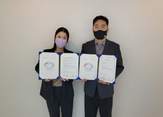 사진= 대한민국독도협회. 제공